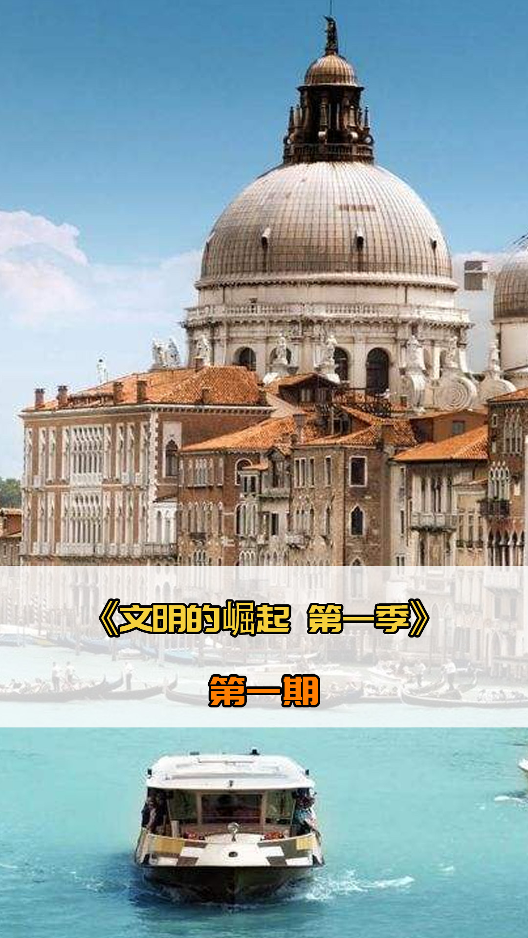 列战绩表明